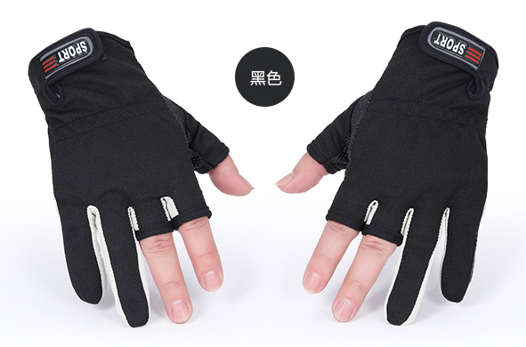 Flexible Fishing Gloves for Men & Women Sun Protection Half Finger